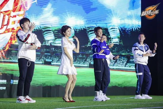 超球少年第二季有到浙江海选吗,超球少年综艺什么时间播出