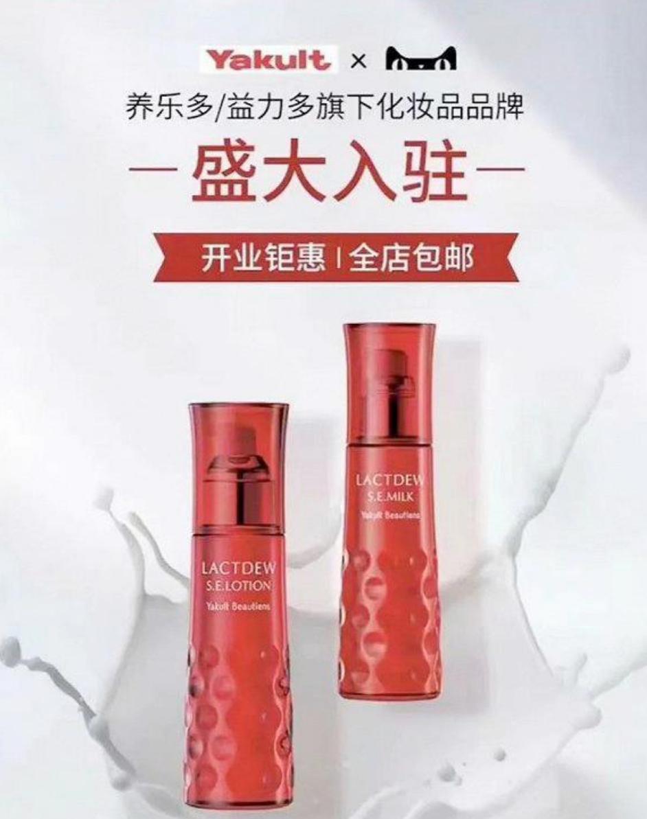 ikea中国门店,ikeacity上海