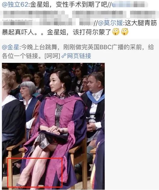 我跟一个做了变性手术的跨性别女生，聊了聊