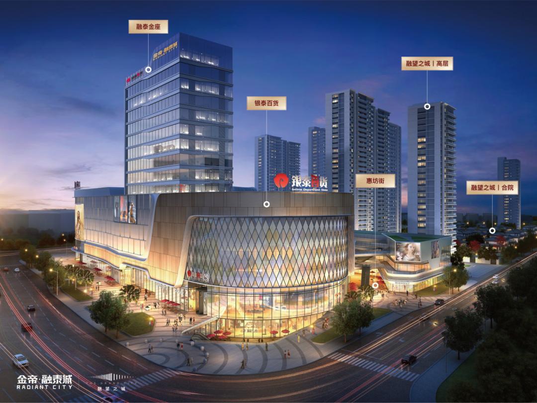 23万方购物中心!“家门口的银泰城”最新进展来了