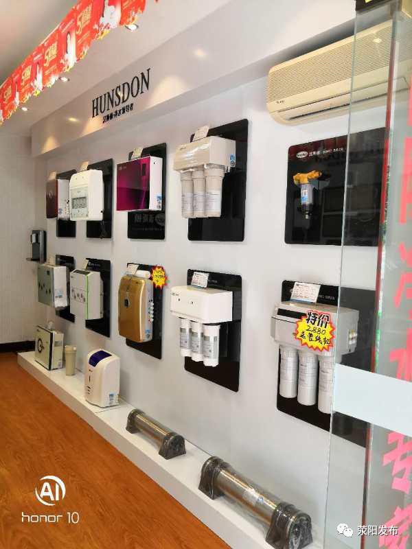 汉斯顿净水器滤芯正确顺序图,汉斯顿净水器