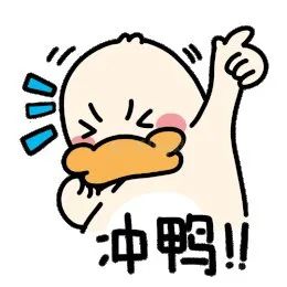 福利到！长隆免费门票来啦！快参与珠江频道春节特别节目活动抽奖