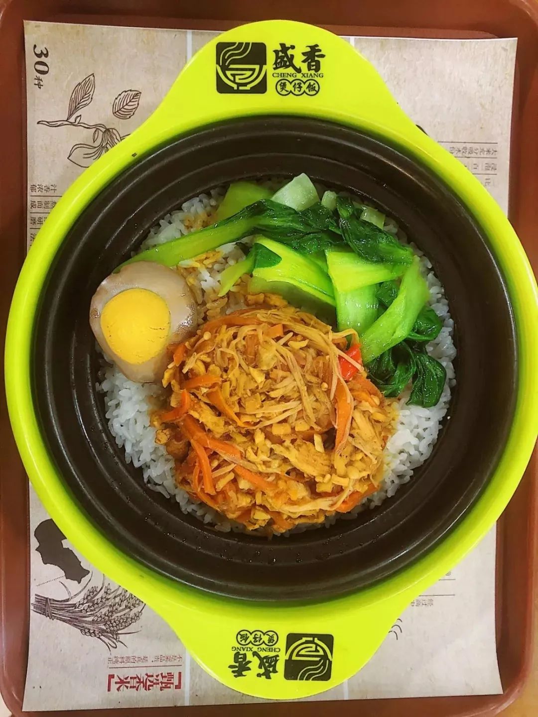 湖北医药学院有单招吗,湖北医药学院报名需要什么