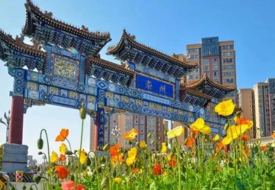 “州州伴你行”第30期丨崇州，到底有多大？每个人的答案都不一样！