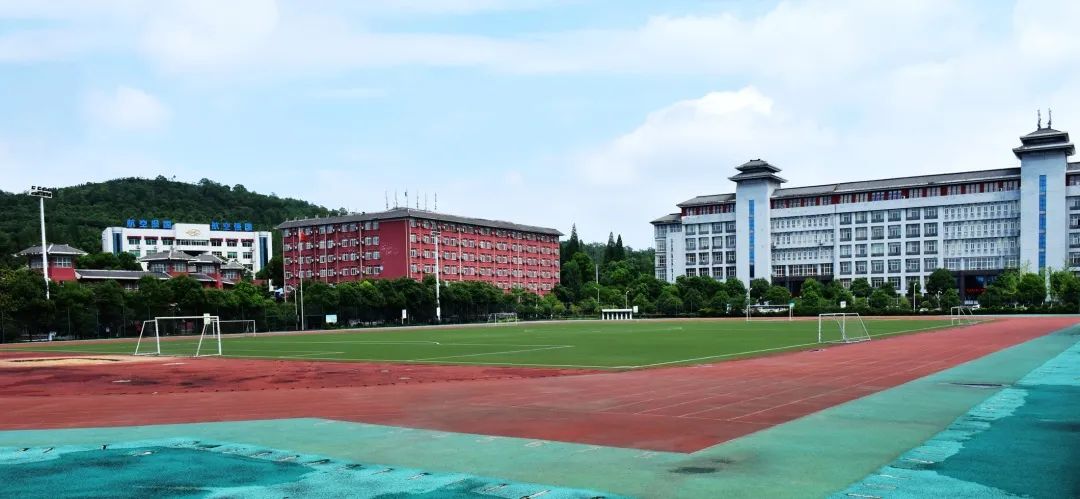 谢邀的英文,谢邀古诗词