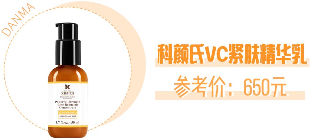 孕期哺乳期护肤品推荐,孕期哺乳期用什么化妆品好