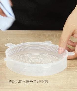 扯塑料膜有什么技巧,扯膜的好办法