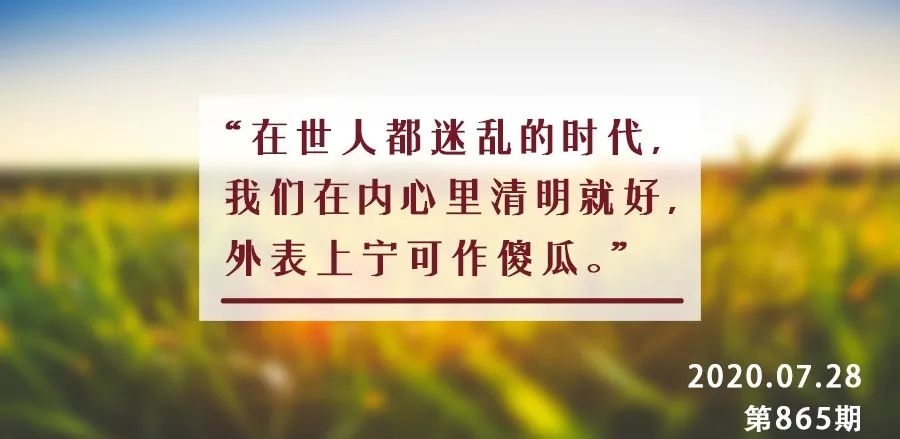 大直若屈大巧若拙大辩若讷意思,大直若屈大巧若拙大辩若讷解释