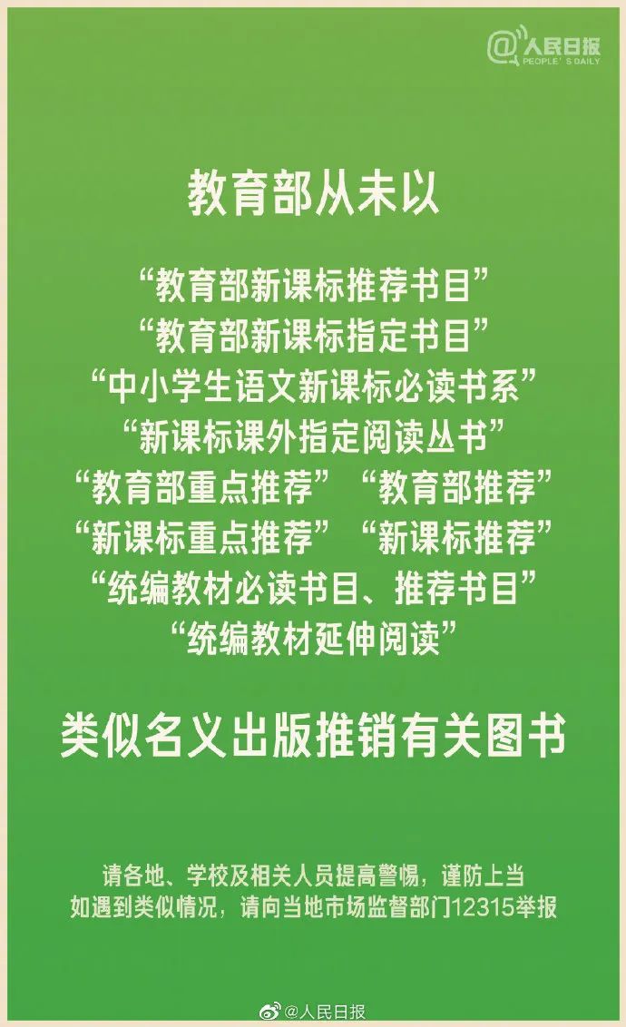 江苏禁渔令最新,江苏禁渔令最新规定
