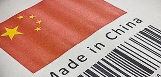 无印良品muji代工厂,揭秘muji代工厂