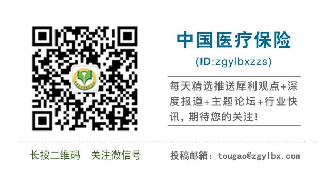鍖讳繚璋堝垽鐮嶄环瑙嗛2020,2019鍖讳繚璋堝垽鐮嶄环瑙嗛瀹屾暣