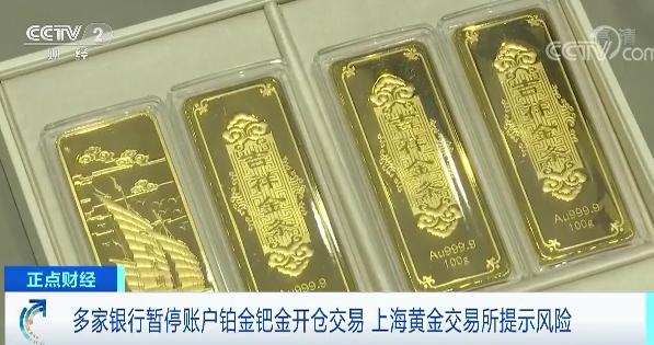 确认停胎,睡眠呼吸暂停综合征怎么确认