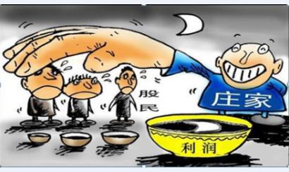 我观察了上千个成功逃顶的例子，一旦有主力资金离场，“分时图”都会出现6种信号，别再被主力套路