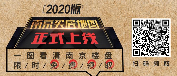 一街之隔房价多少钱一平米,一街之隔房价为何能差出8000元