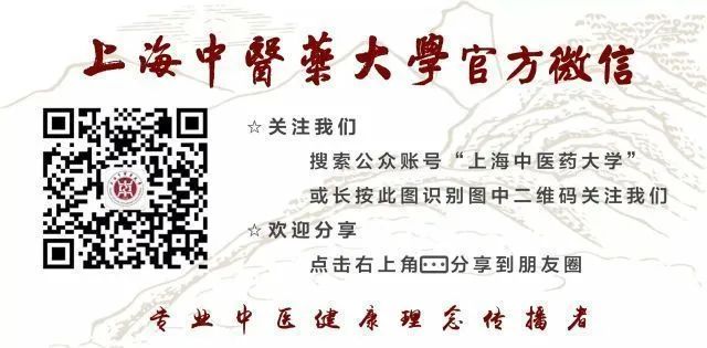 新闻｜我校交叉科学研究院刘三宏研究员与合作者共同发现一种可明显改善COVID-19重症患者血氧饱和度的方法