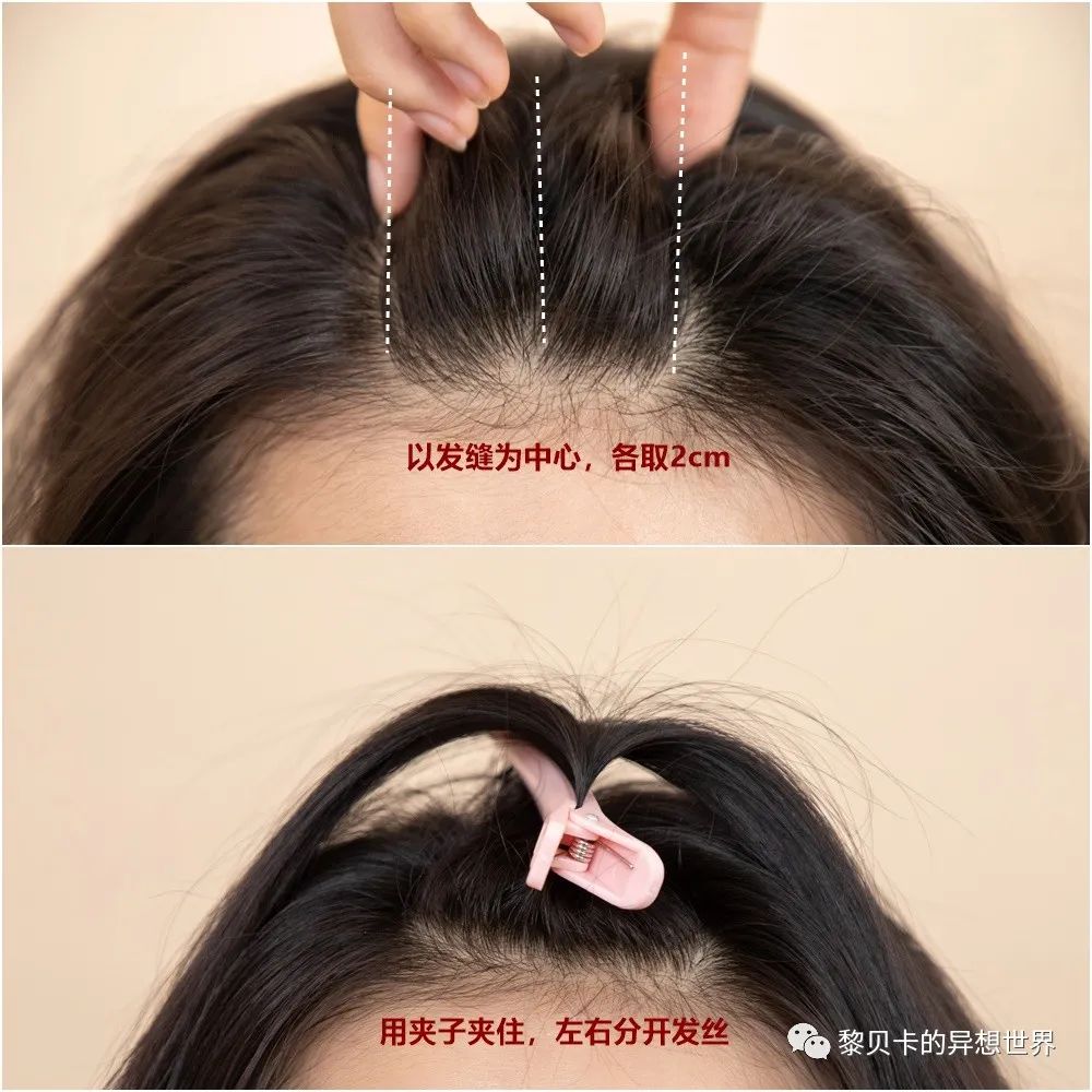 你在什么情况下不注意自己的发型,理发师剪的发型不满意怎么办