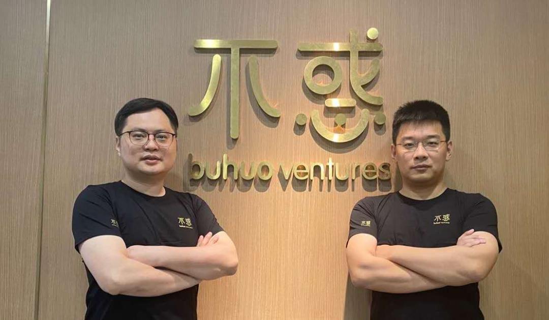 不惑创投融资塔斯汀多少钱,不惑创投李祝捷杨明超