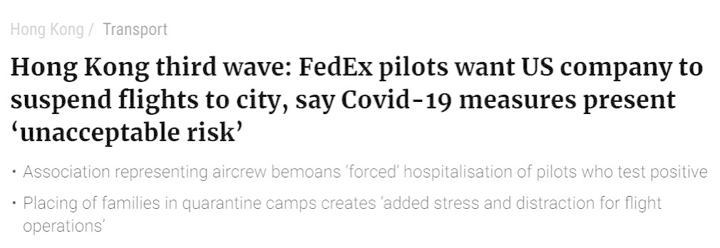 香港空运fedex,香港ups取消航班