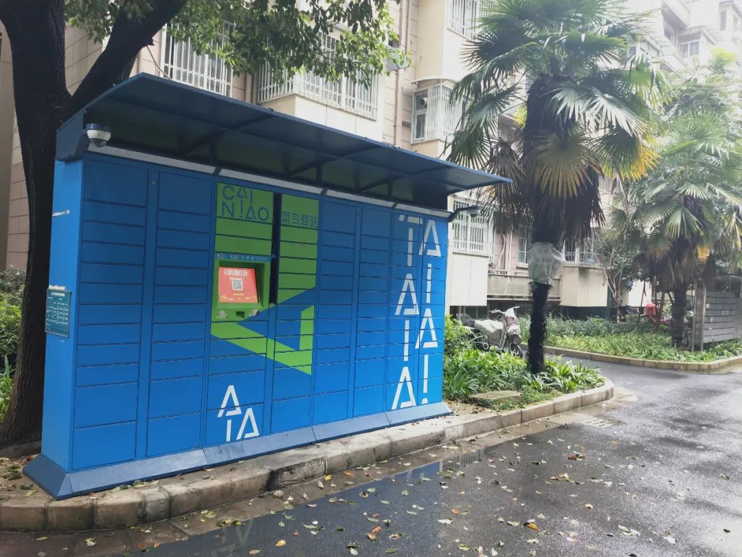 福州鼓楼小学学区房哪个性价比高,南京鼓楼学区房2004年房价