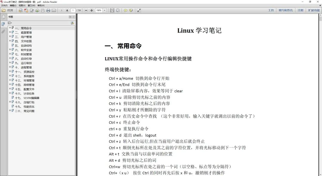 炸！史上最快网盘：83MB/s！速抢全网公测名额，送2T空间