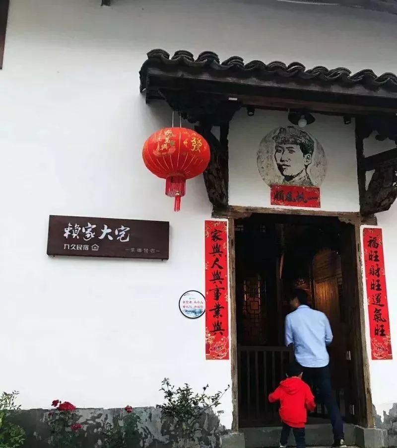衢州十大顶级民宿,适合冬天去的衢州民宿