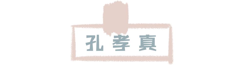 男生随意评价他人长相,男生随意评价女生的容貌是渣男吗