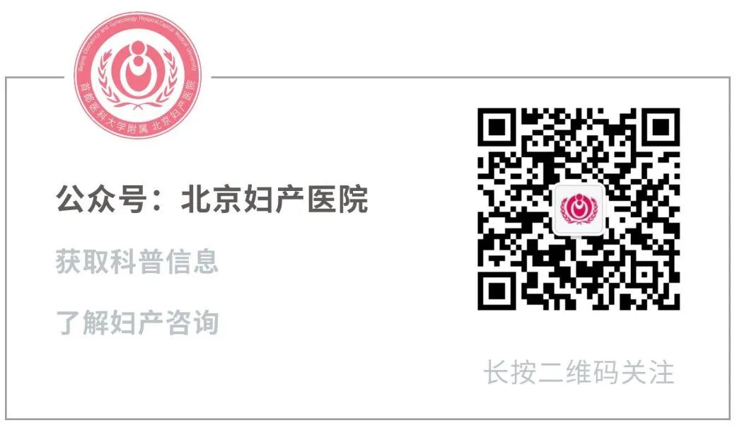 孕妇水肿鞋子穿不进去了怎么办,孕期水肿怎么穿鞋