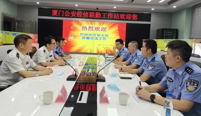 数据警务智慧警务民生警务,数据警务智慧公安