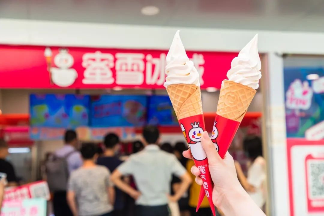 閫傚悎瀛︽牎闂ㄥ彛鐨勫ザ鑼跺簵,瀛︽牎闂ㄥ彛甯歌鐨勫ザ鑼跺簵