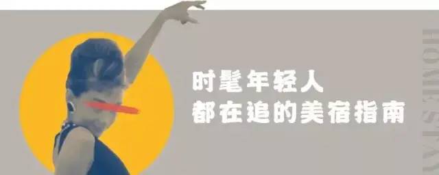 首家自带日式温泉的丽思卡尔顿开业，选址日本小众秘境，有望成为霓虹最贵RC