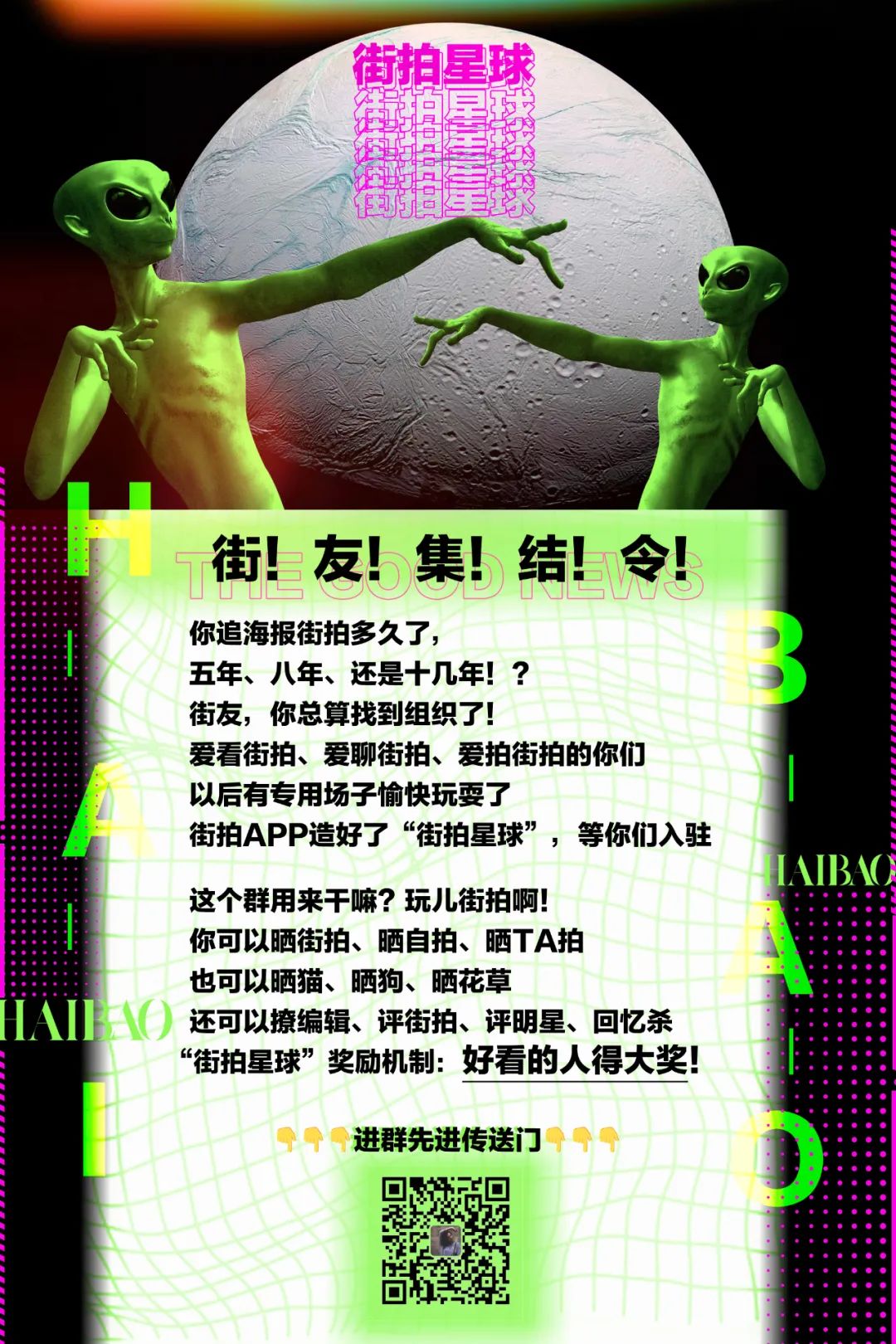 百慕大针织短裤,百慕大白色短裤