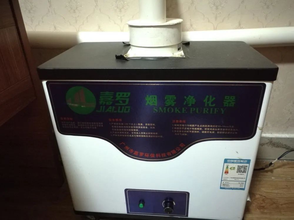 艾灸馆气味“串门”惹居民投诉,被要求这样改正