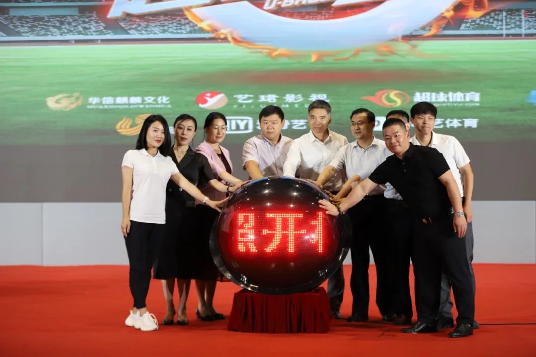 文旅中国综艺,文旅节目真人秀