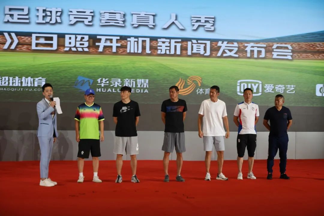 文旅中国综艺,文旅节目真人秀