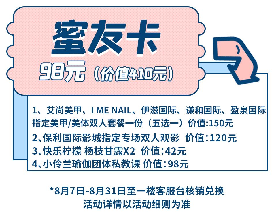 乘风破浪的姐姐们重新出发,乘风破浪的姐姐们要开始重新组团