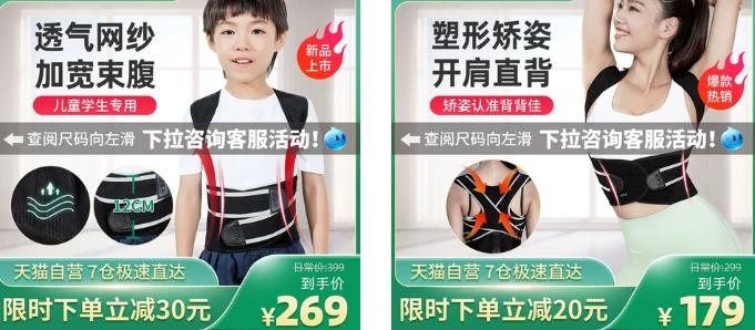 改善含胸驼背的最有效方法10分钟,改善含胸驼背的最有效方法完整版