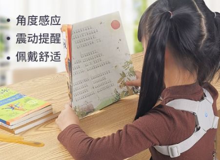 改善含胸驼背的最有效方法10分钟,改善含胸驼背的最有效方法完整版