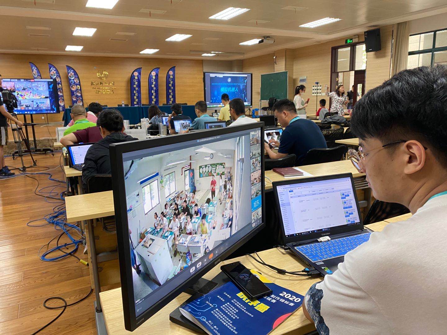 嘉兴青少年电子制作锦标赛,2021全国海选嘉兴赛区直播