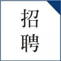 三亚免税店最新招聘信息,三亚免税店招聘信息在哪