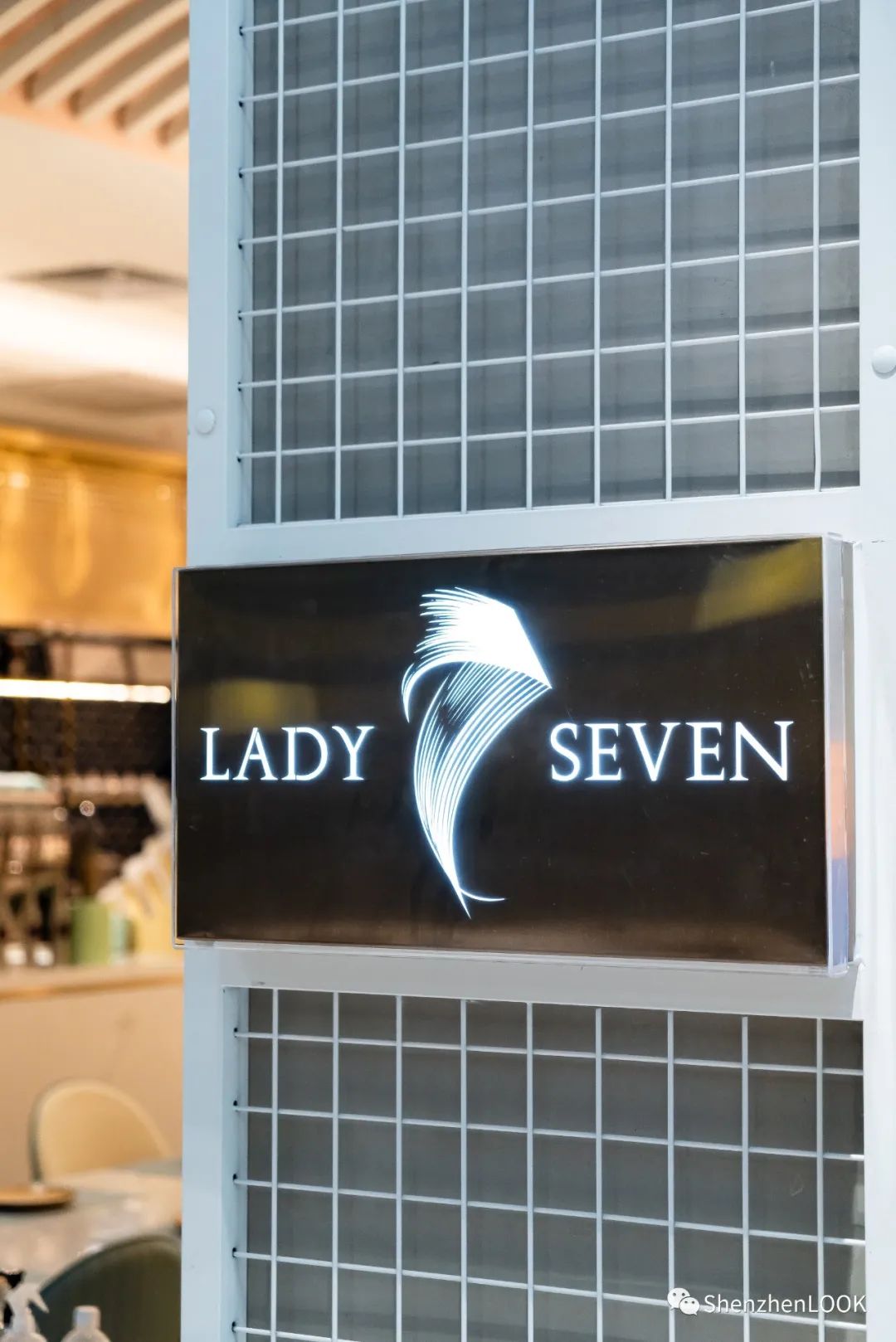 LOOK|欢乐海岸·第9年