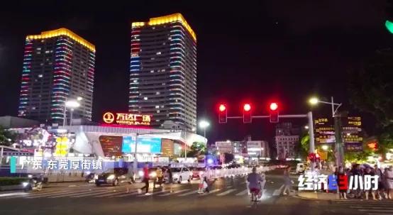 鍏ㄧ悆闉嬩笟6鎴愬湪涓滆帪,鍏ㄧ悆鍏垚闉嬪瓙鍑哄湪杩欎釜灏忛晣