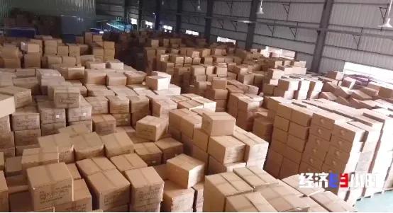 鍏ㄧ悆闉嬩笟6鎴愬湪涓滆帪,鍏ㄧ悆鍏垚闉嬪瓙鍑哄湪杩欎釜灏忛晣