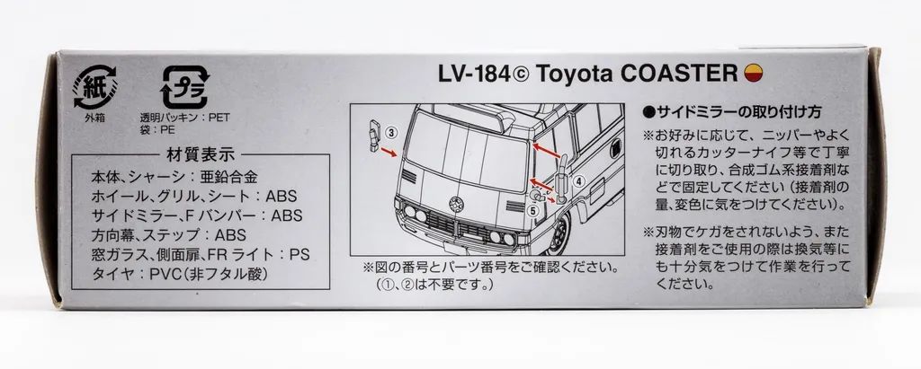 不香定律，TLV一*考代**斯特试玩