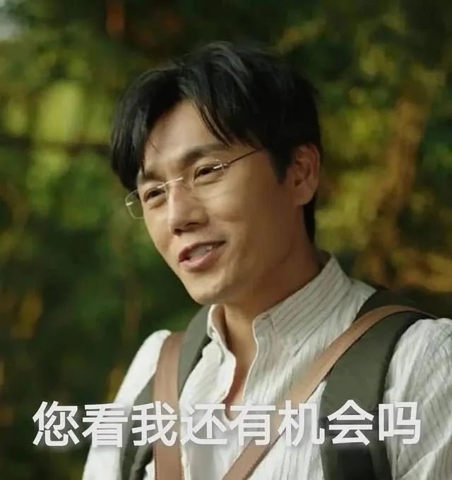 39岁李准基近况,李准基38岁重回18岁的剧