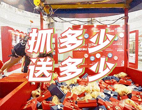 玉环头闻丨西瓜免费吃！免费送！吾悦这是什么惊天福利