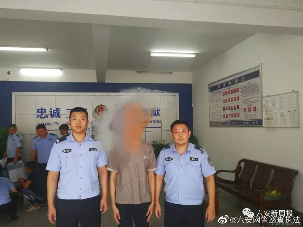 「新闻晚餐」全部禁捕//市文旅局发布重要提示