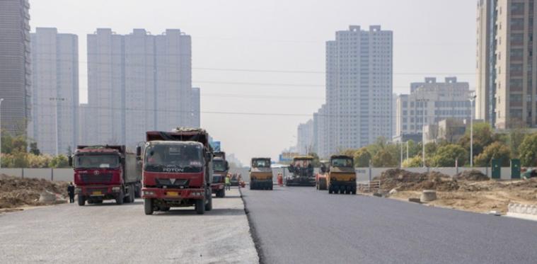 敲黑板!*共中**滨海县委十二届九次全会名词解释:二