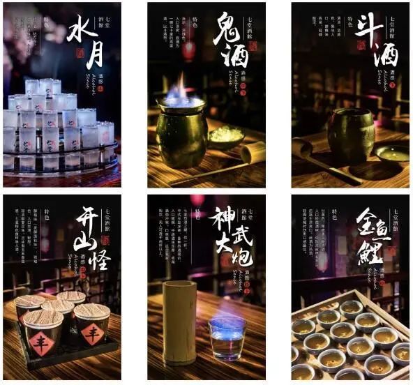 姹熸箹璺繙,姹熸箹璺繙渚犱箟娴佽姵