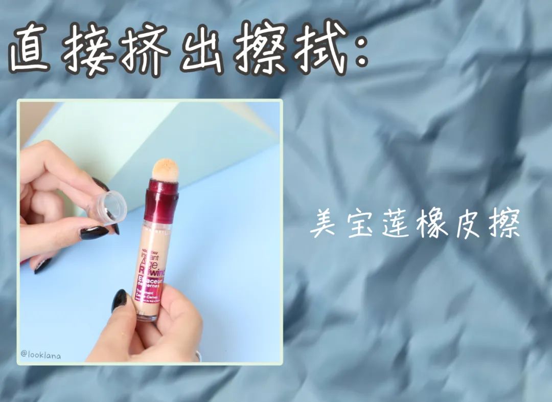 化妆变美逆袭教程,颜值逆袭方法学生党女生