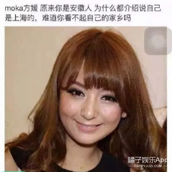 方媛回应天王嫂训练营,昆凌和方媛是哪个妈咪培训出来的